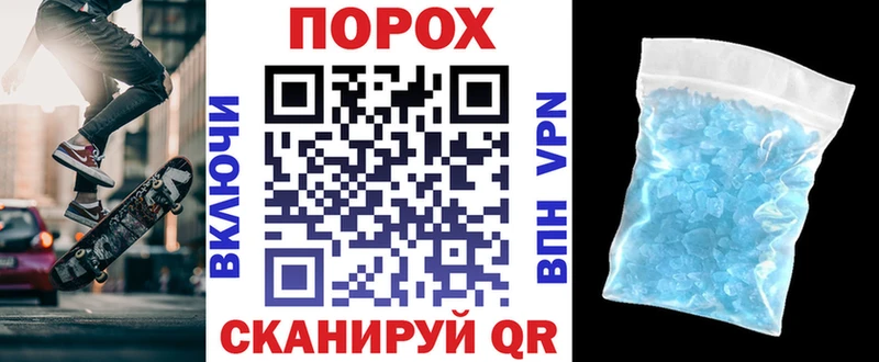 Амфетамин 97%  Мариинский Посад 