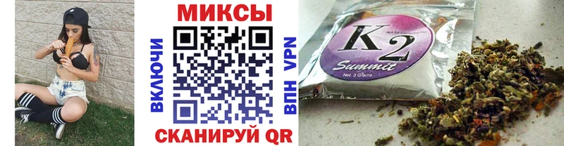 БУТИРАТ вода  kraken сайт  Мариинский Посад 