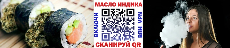 МЕГА маркетплейс  Мариинский Посад  Cannafood конопля 