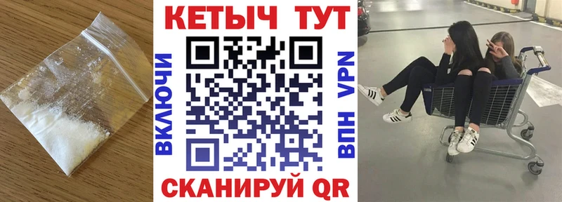 что такое   Мариинский Посад  Кетамин ketamine 