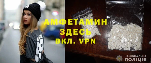 кокаин перу Балахна