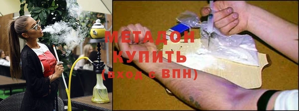 кокаин перу Балахна