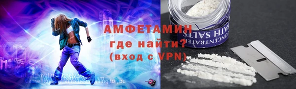 Альфа ПВП Балабаново
