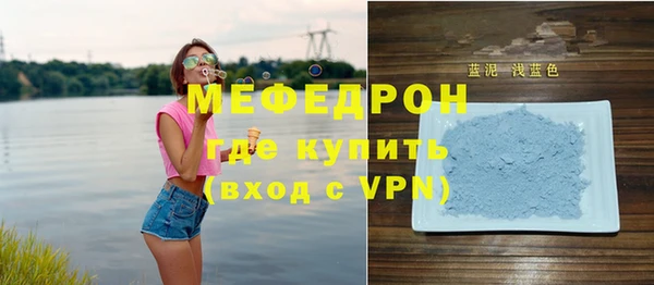 mix Баксан
