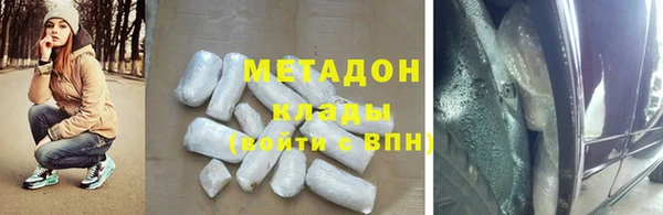 mix Баксан