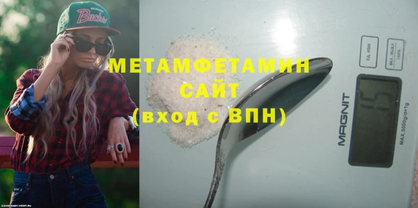 mix Баксан