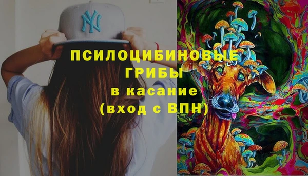кокаин перу Балахна