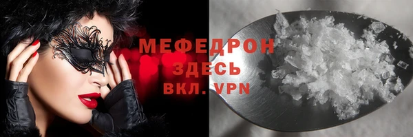 mix Баксан
