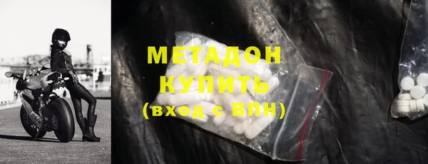кокаин перу Балахна