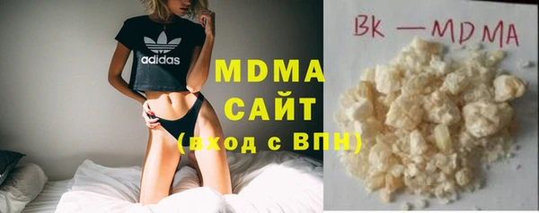 Альфа ПВП Балабаново