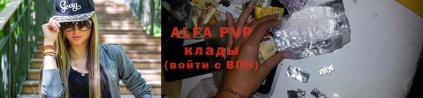 mix Баксан