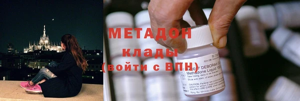 mix Баксан