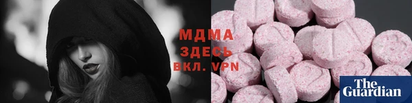 кокаин перу Балахна
