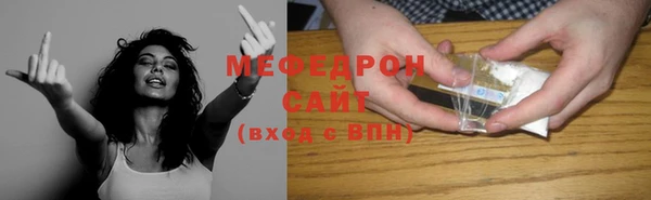 mix Баксан