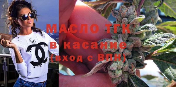 mix Баксан