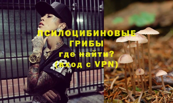 кокаин перу Балахна