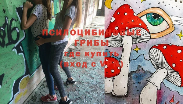 кокаин перу Балахна