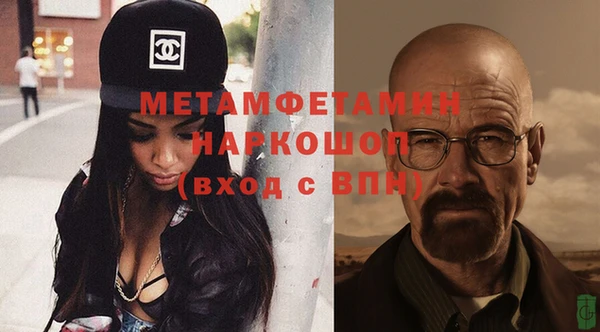 mix Баксан