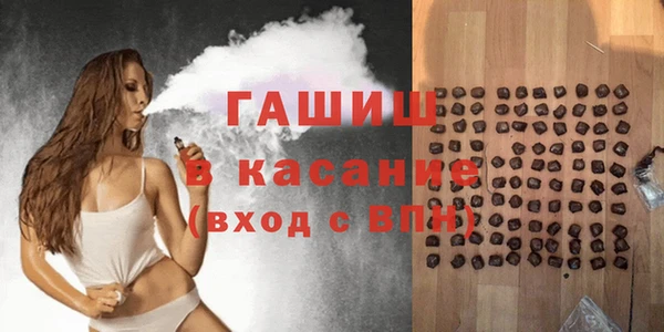 кокаин перу Балахна