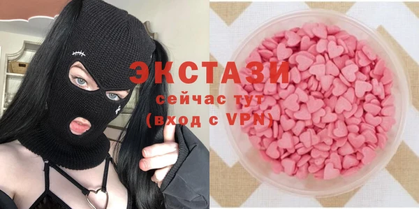 mix Баксан