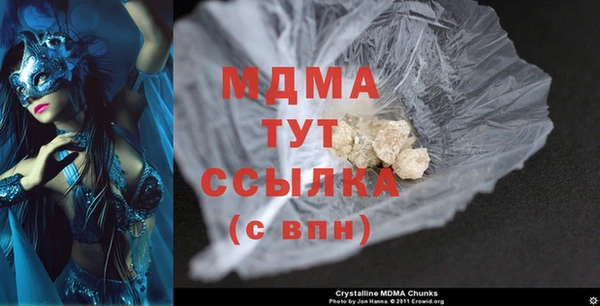 mix Баксан