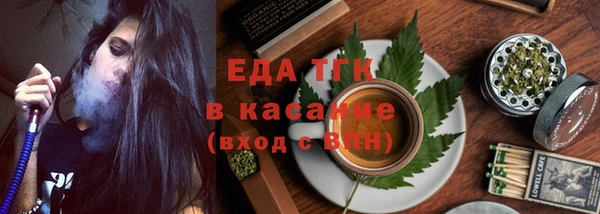 mix Баксан