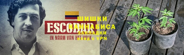 mix Баксан