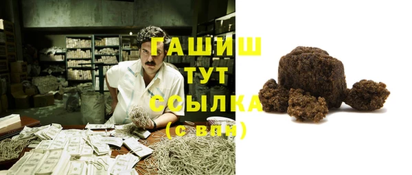 mix Баксан