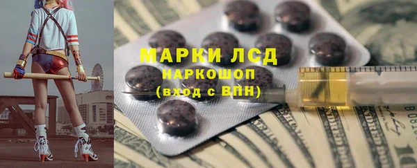 mix Баксан