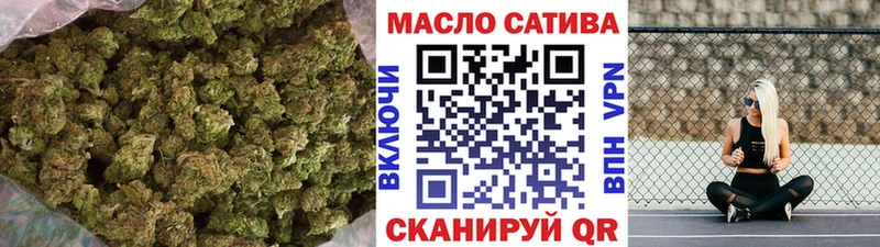 ссылка на мегу сайт  сколько стоит  Мариинский Посад  Дистиллят ТГК гашишное масло 